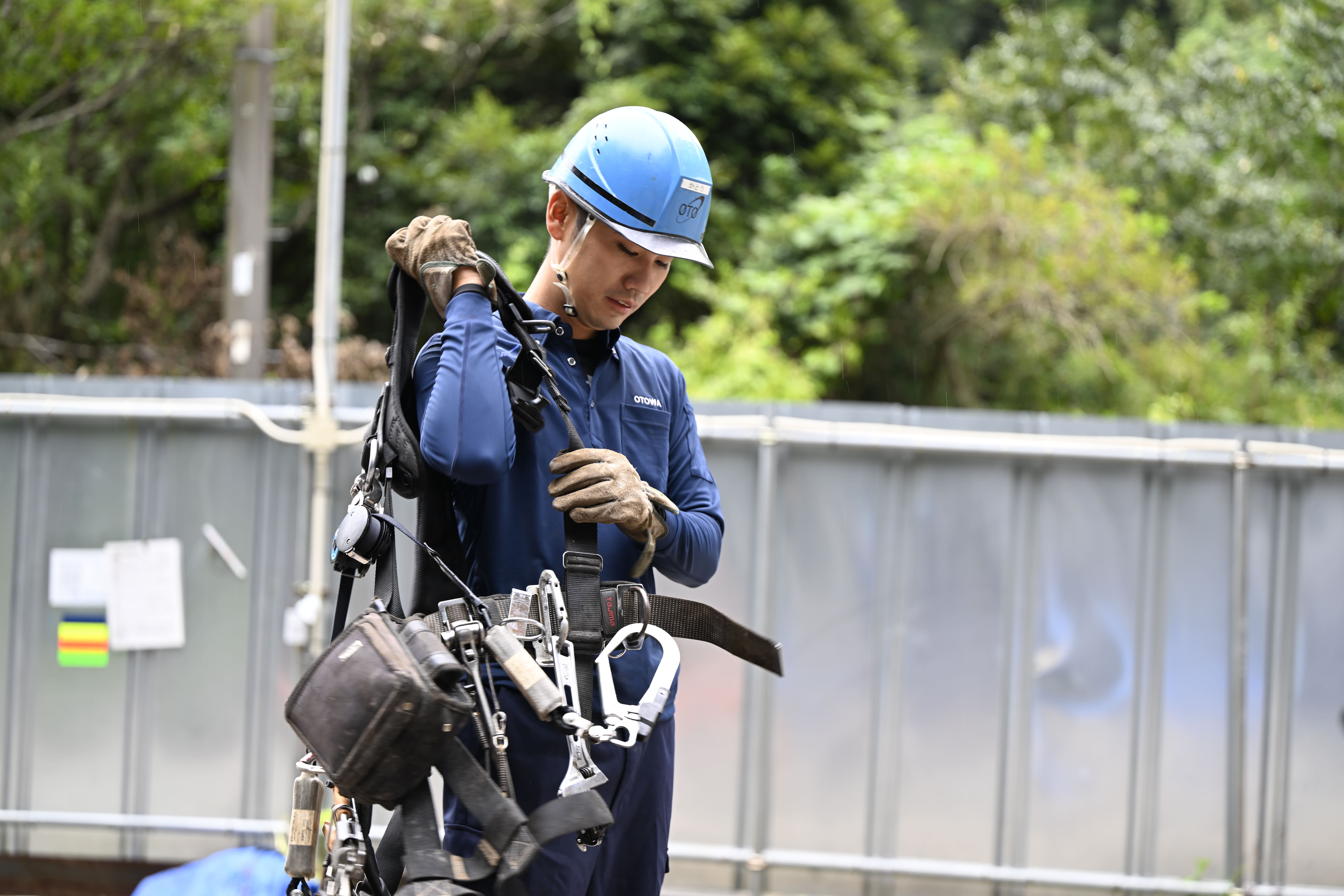 株式会社オトワコーエイ