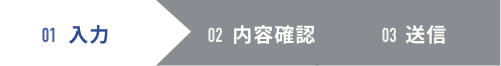 株式会社オトワコーエイ