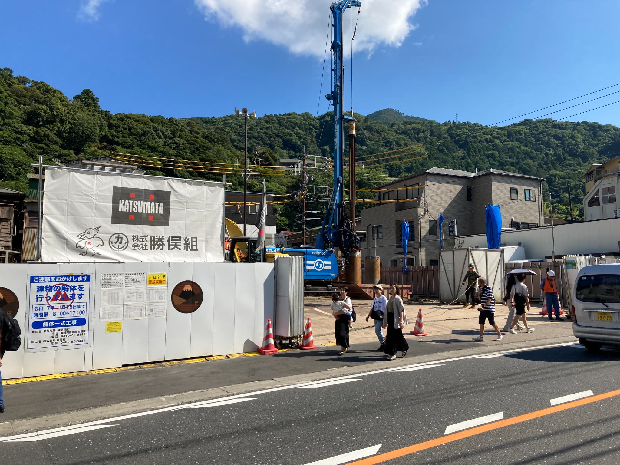 工事画像